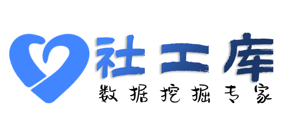 找人查女友陌陌账号
